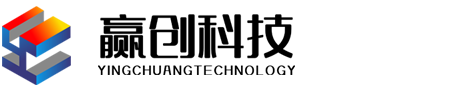 安徽贏(yíng)創(chuàng)激光科技有限公司